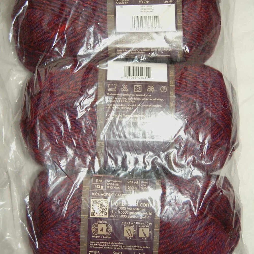 Same Dye Lot of 3, Lion Brand Heartland Yarn, #4 Worsted, Isle Royale
